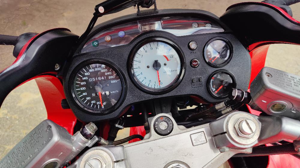 Motorrad verkaufen Honda VFR 750 F RC 36 Ankauf